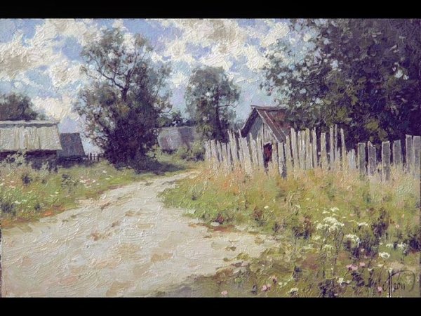 Тимошенко Алексей Николаевич художник