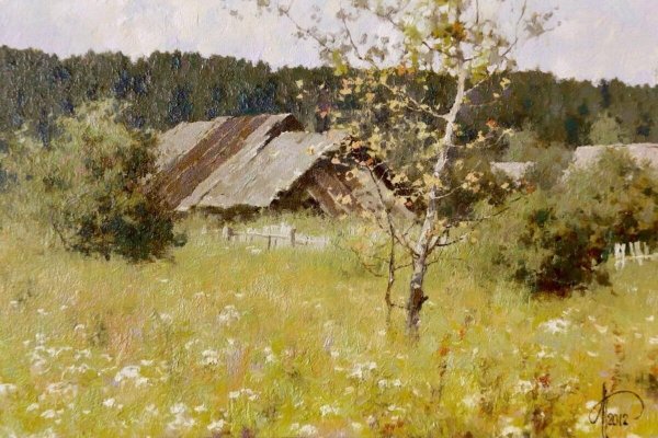 Тимошенко Алексей пейзажи