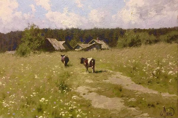 Штрикман Леонид Львович художник