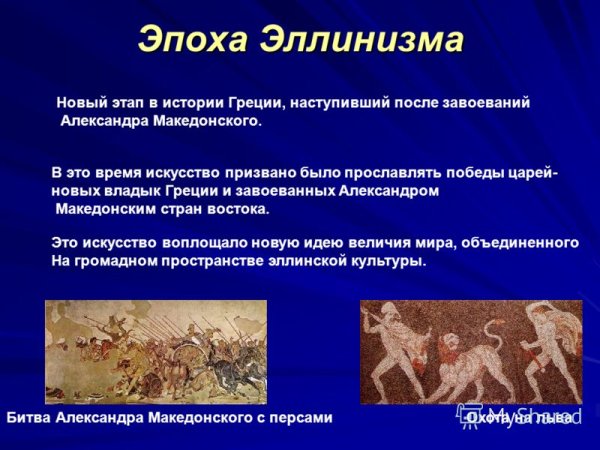 Танцовщицы древней Греции вазопись