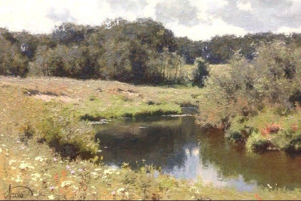 Тимошенко Алексей пейзажи