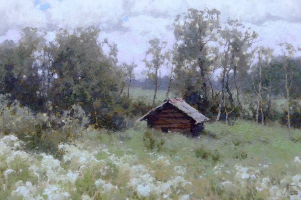 Тимошенко Алексей Николаевич 1947 г.р