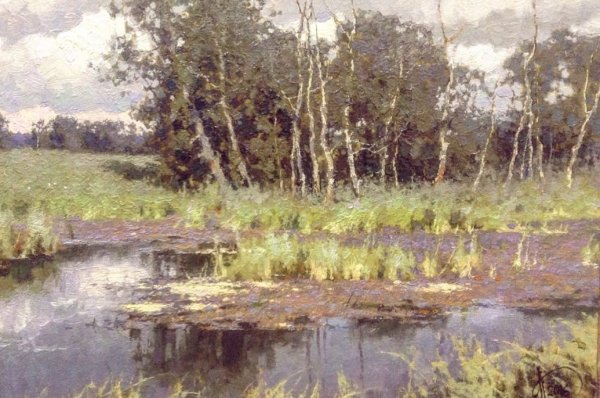 Тимошенко Алексей Николаевич 1947 г.р