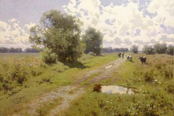 Тимошенко Алексей Николаевич