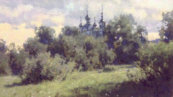 Алексей Тимошенко художник