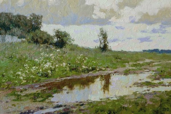 Художник Даниил Тимошенко