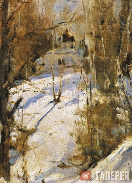 Валентин Серов зима в Абрамцево 1886