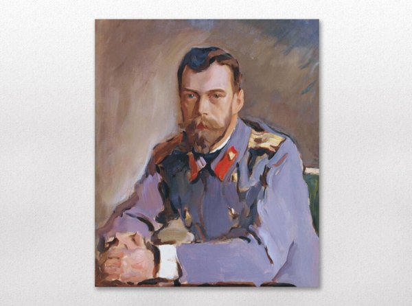 Валентин Серов Николай 2