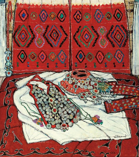 Адия Хабибулловна Ситдикова (1913—2000)