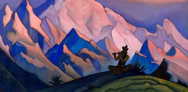 Рерих Николай Константинович Небесный бой