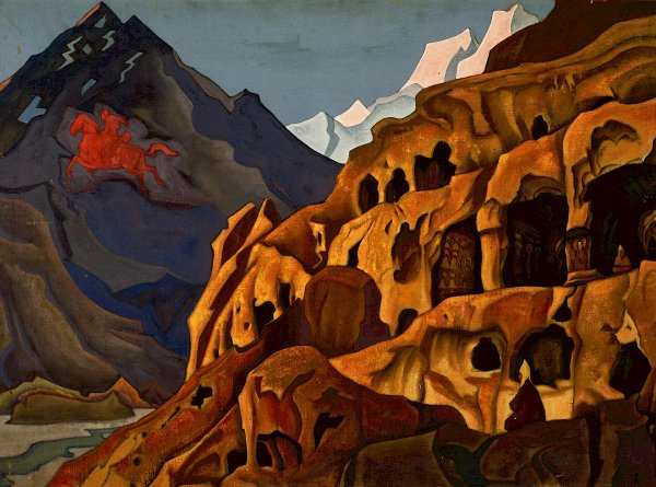 Николай Рерих картина клад захороненный