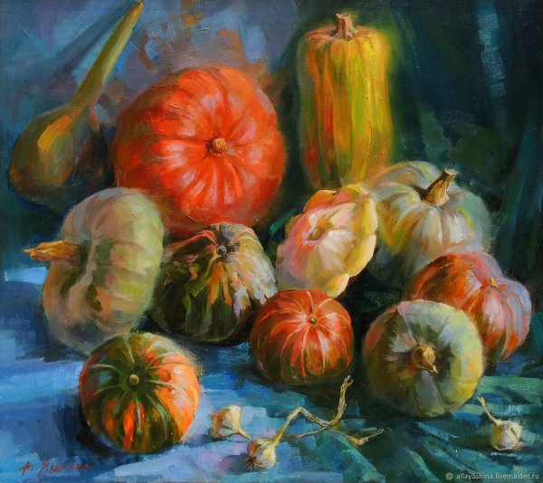 Тыква акварель Андрияка