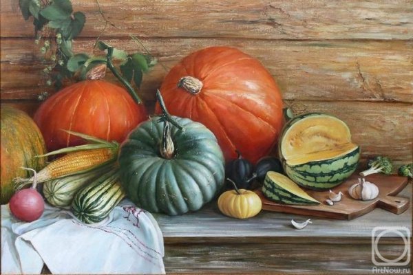 Натюрморт с тыквой в живописи