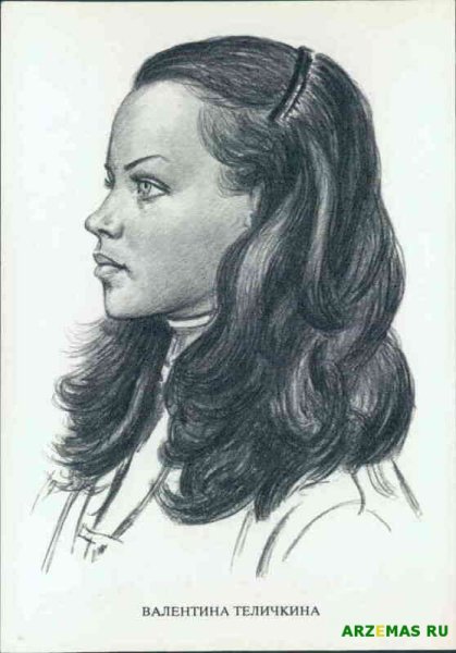 Картины Валентины Теличкиной