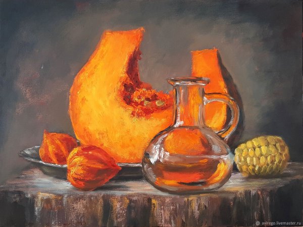 Тыква гуашью