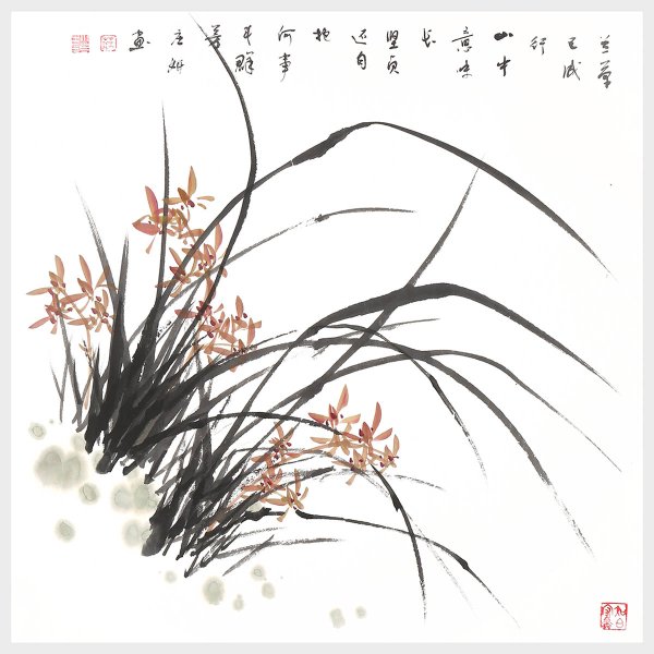 Китайская живопись Дикая Орхидея