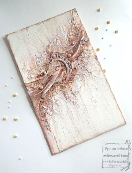 Фактура в живописи