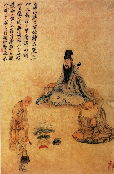 Древняя китайская живопись люди