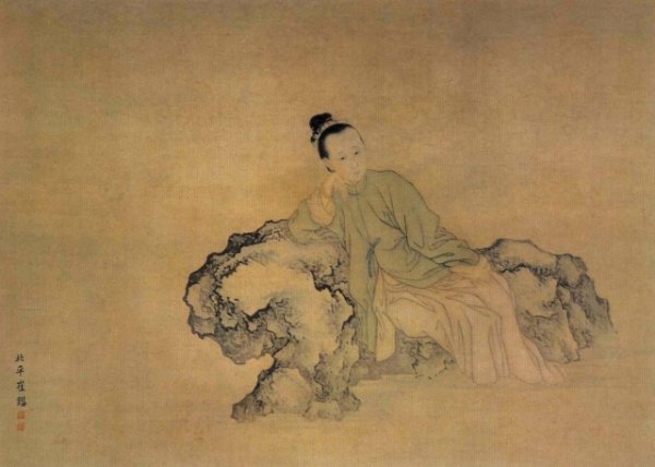 Жэнь Цинтай