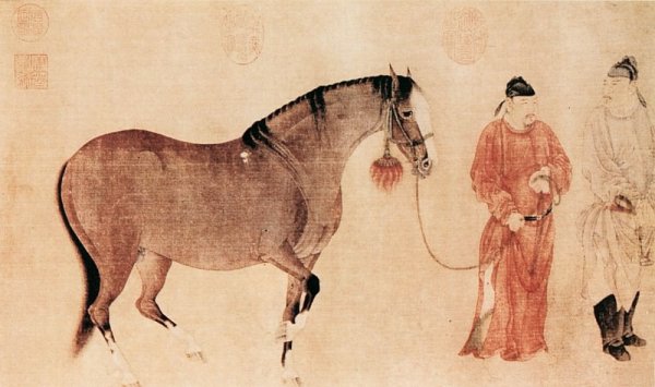 Чжао Мэнфу «человек верхом на лошади»