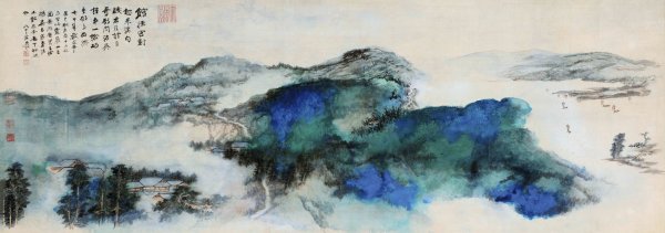 Искусство Китая 20 века