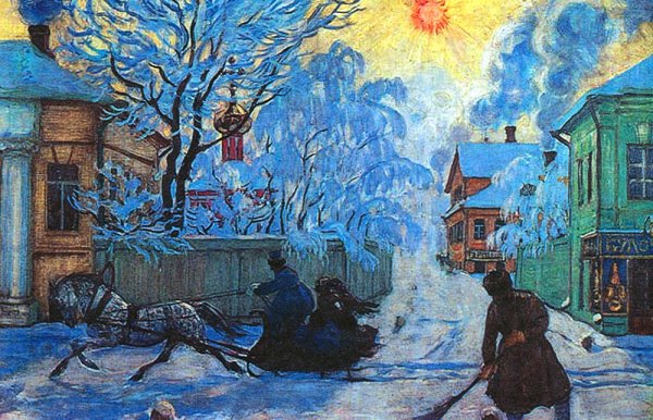 Кустодиев морозный день картина