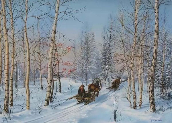 Художник Смолин Владимир Витальевич