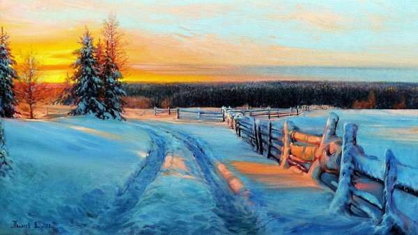 Вячеслав палачев зимний пейзаж