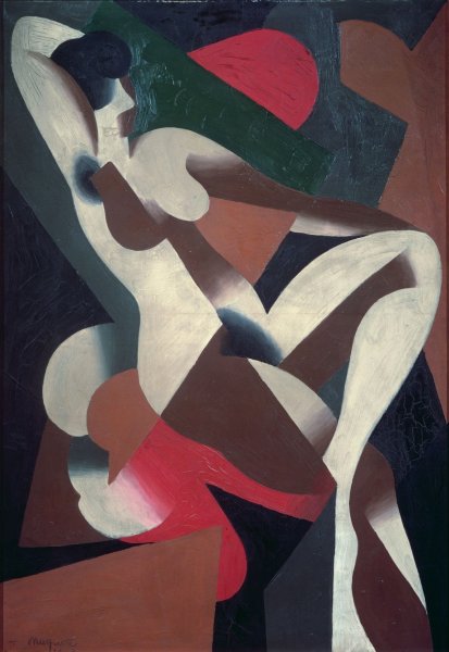 Полина Заремба художник