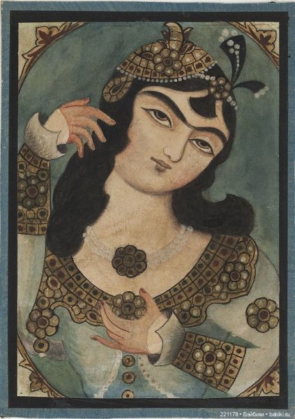 Иранская Каджарская живопись