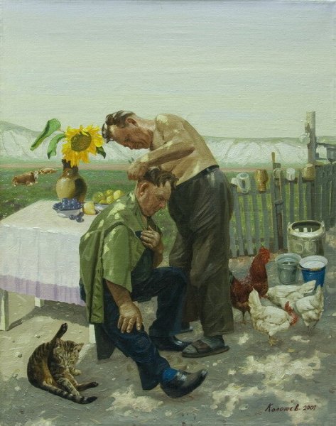 Николай Гетман художник