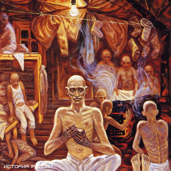 Василий Колотев картины