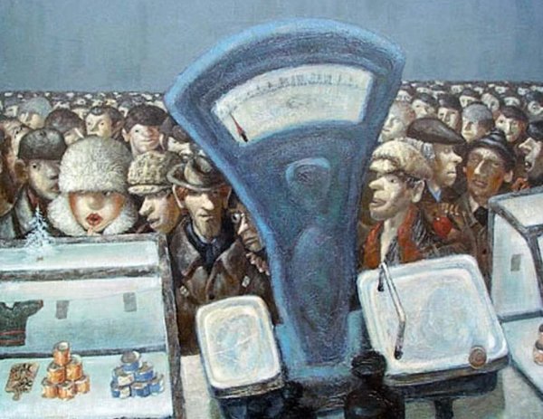 Игорь Обросов ГУЛАГ