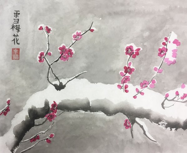 Басё Сакура