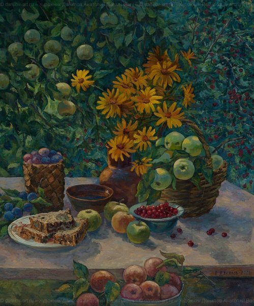 Данилов Анатолий картины яблоки