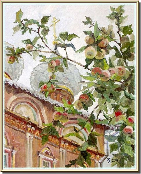 Кустодиев яблочный спас