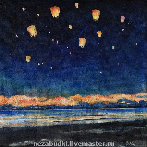 Картина Звёздное небо