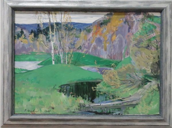 Живопись Федосов Николай