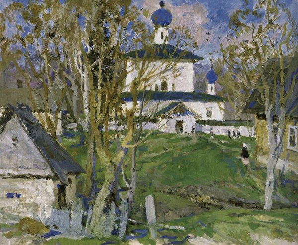 Фомин Владимир Ильич художник