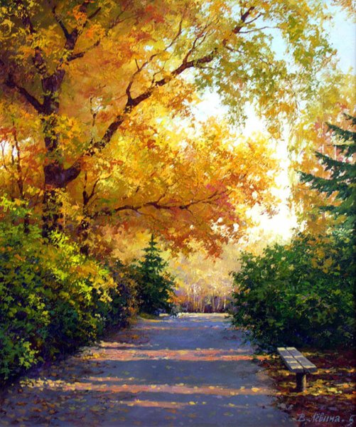 Е Л Кульчицкая парк осенью картина