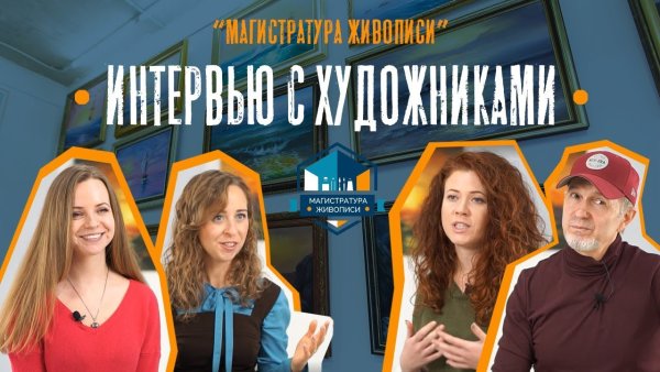 Маргарита Гусарова