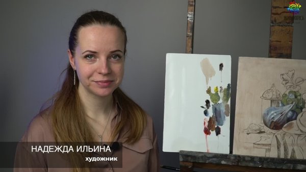 Живопись маслом курс