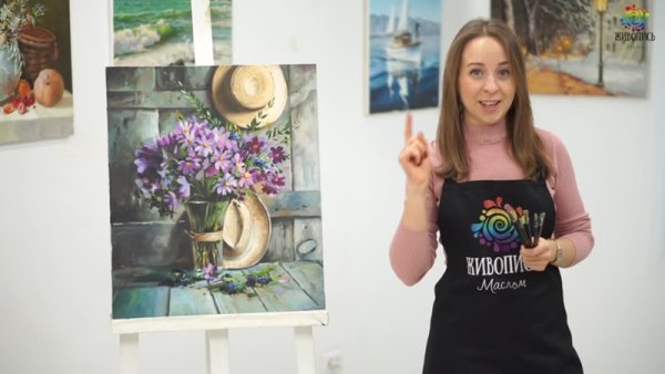 Бакалавр Магистр