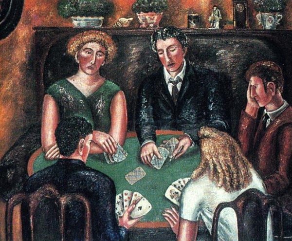 Нестерова Наталья Игоревна. 1944