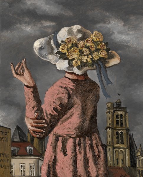 Наталья Игоревна Нестерова