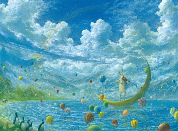 Toshio Ebine картины