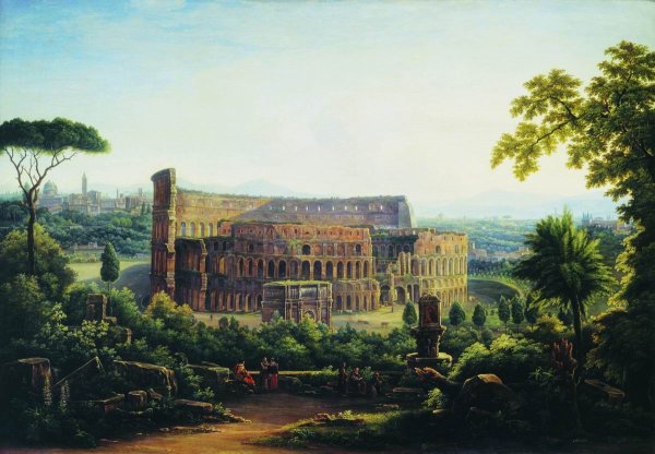 Федор Матвеев вид Рима Колизей