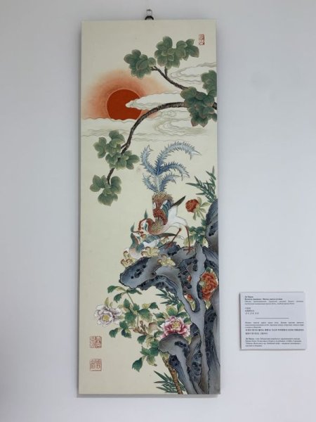 Тигр живопись Минхва