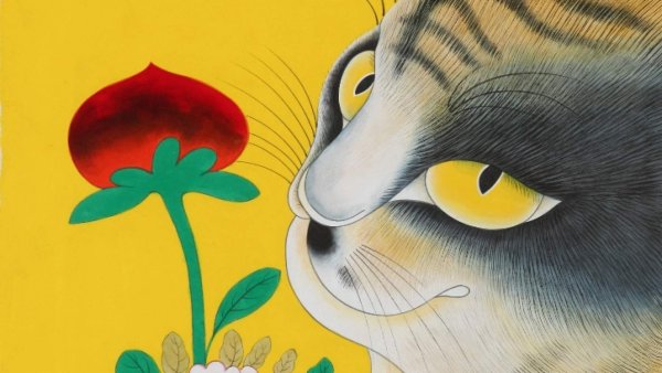 Изобразительное искусство Южной Кореи