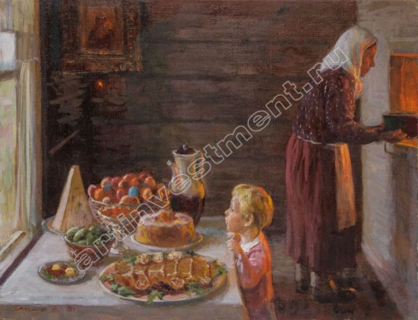 Художник Самсонова Виктория Витальевна